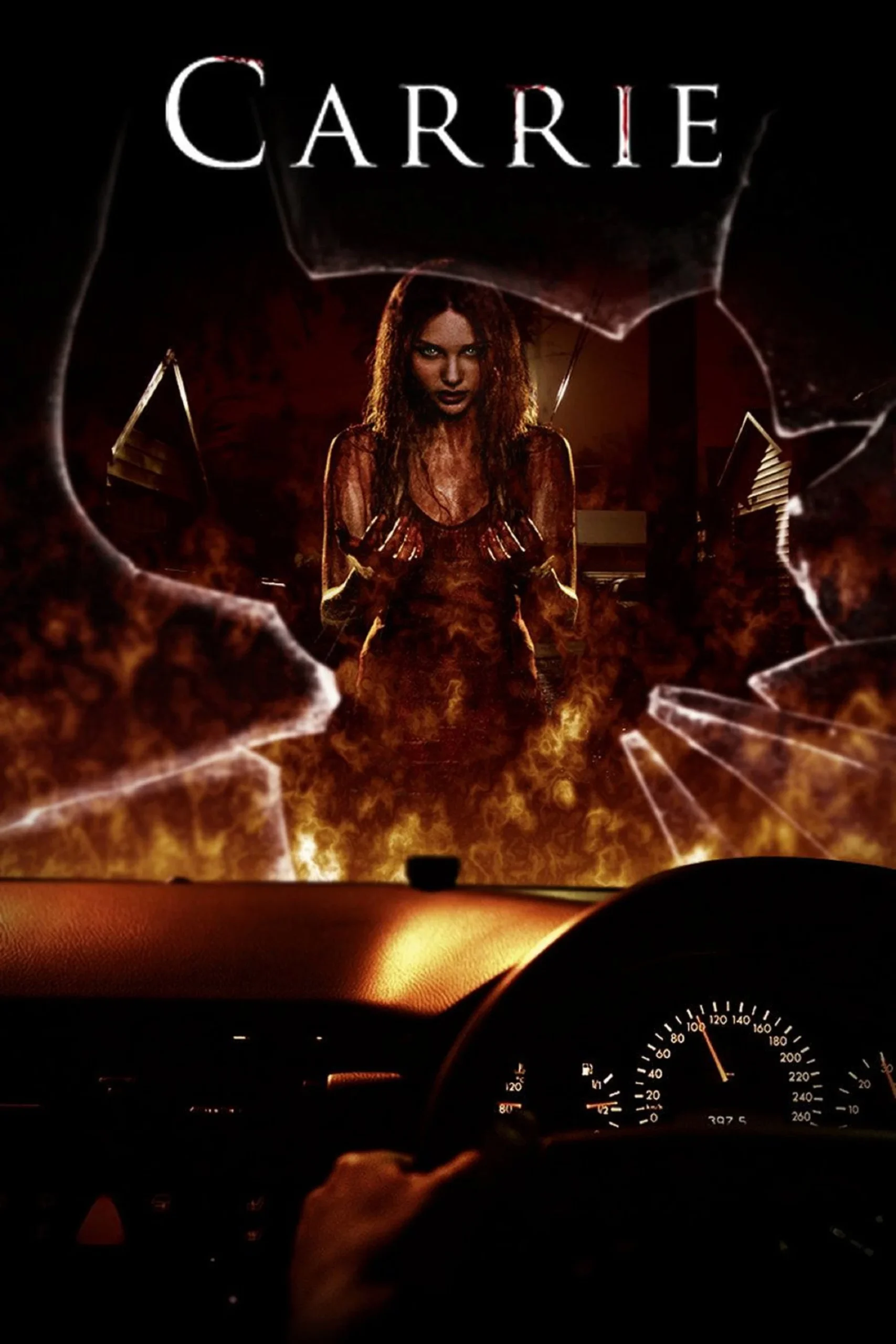 Póster de Carrie (2013), película de terror basada en la novela de Stephen King